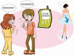 枣庄市寻人公司就单身女孩失踪原因总结